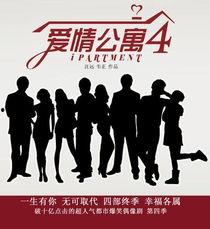 第四季最新爆料新闻,剧情反转再升级,神秘角色引热议